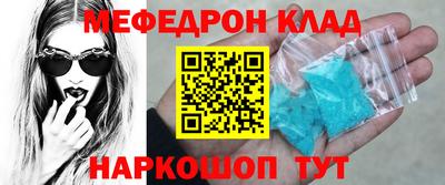 2c-b Бузулук