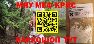 стафф Будённовск