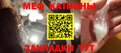 сатива Бугуруслан