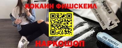 2c-b Бузулук