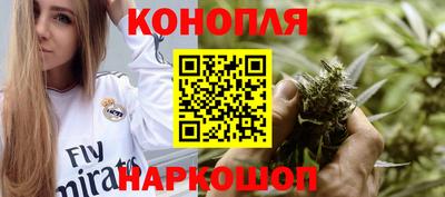 сатива Бугуруслан