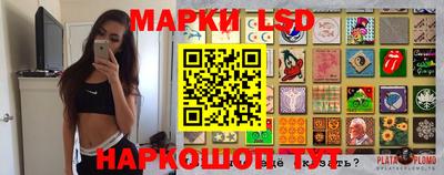 сатива Бугуруслан