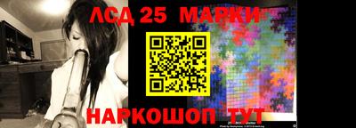 сатива Бугуруслан