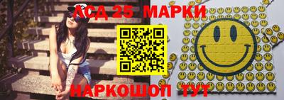 сатива Бугуруслан