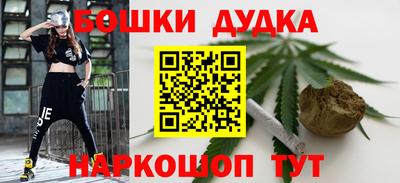 сатива Бугуруслан