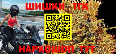 2c-b Бузулук