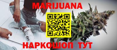 сатива Бугуруслан