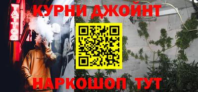 сатива Бугуруслан