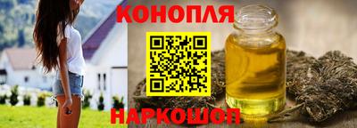2c-b Бузулук