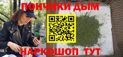 сатива Бугуруслан