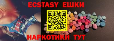 стафф Будённовск