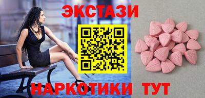 сатива Бугуруслан