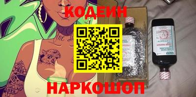 2c-b Бузулук