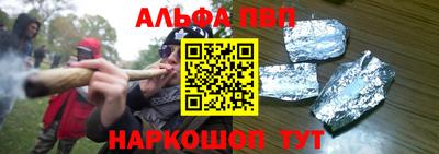 2c-b Бузулук