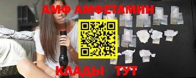 стафф Будённовск