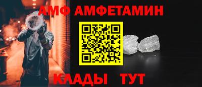 сатива Бугуруслан
