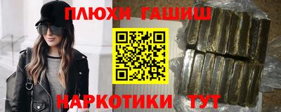 стафф Будённовск