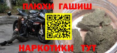 2c-b Бузулук