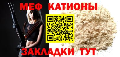 2c-b Бузулук