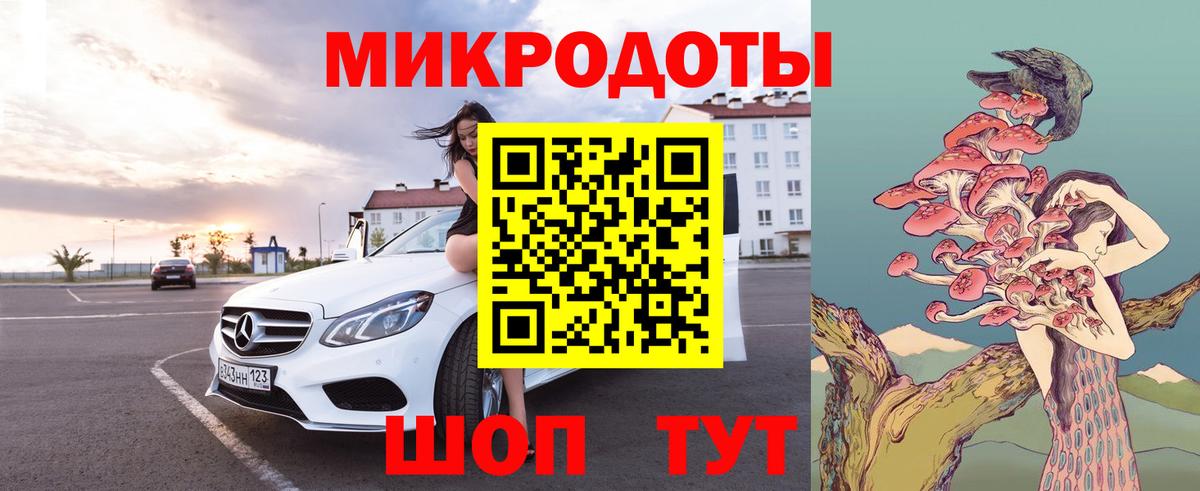 Галлюциногенные грибы мицелий  Псилоцибиновые грибы Psilocybe  Полевской  Вход с VPN 